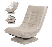 AuraFurn Sillón de relax, ergonómico y giratorio 360°, silla de lectura, respaldo ajustable, soporte plegable hasta 150 kg, cómoda tumbona para salón, juegos, lectura, color beige