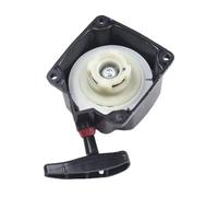 Auratrove Tirador de arranque de retroceso negro para desbrozadora de gasolina, pieza de equipo de jardín a motor, 200 g