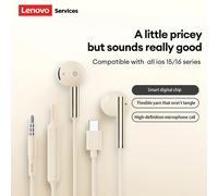 Auriculares con cable Lenovo YF43, tipo C/conector de 3,5 mm, auriculares semi-in-ear para juegos, sonido envolvente HiFi, auriculares para deportes electrónicos con micrófono Beige 3.5mm