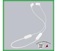 Auriculares inalámbricos intraaurales JBL Tune 135BT con banda para el...