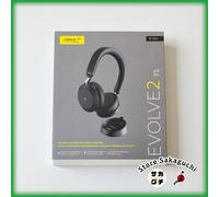 Auriculares inalámbricos Jabra Evolve2 75 UC USB-C Link380c con soporte de...