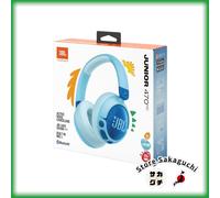 Auriculares inalámbricos para niños JBL Junior 470NC - cancelación activa de ...