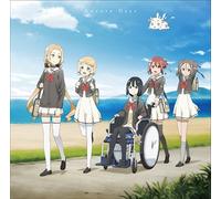 Aurora Days [Import Allemand]