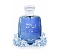 AURUMLUXE Hwas Ice, Perfumes Arabes Hombre, Perfumes Hombre, Regalos Originales para Hombre, Colonia Hombre, Perfume Arabes Originales, Eau de Parfum, Perfume Hwas Ice 100 ml