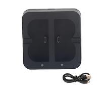 Ausla Cargador de Batería para Timbre con Vídeo USB Dual, Estación de Carga 2 en 1 para AHDBT-501 601 701 801 Protección contra Sobrecarga Diseño Compacto