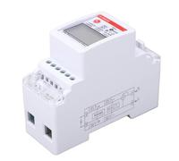 Ausla Medidor de Energía Monofásico, Medidor de Energía en Carril DIN para PC AC230V 5A con, de KWh Bidireccional, Retroiluminación LCD 2 Salidas Pasivas para Monitoreo de Batería Solar Fotovoltaica