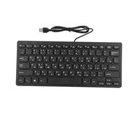 Ausla Mini Teclado USB en Idioma Pequeño, Teclado de Escritorio para Computadora Portátil con Cable de 78 Teclas para Oficina/hogar, Versiones en Ruso, Francés y Alemán, Material ABS,