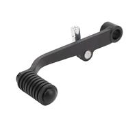 Ausla Pedal de Palanca de Cambios Palanca de Cambios de Acero Al Carbono Reemplazo Directo Anodizado Negro Mejorado Fácil Instalación para Conductores MT07 FZ07 XSR700 2021 2024