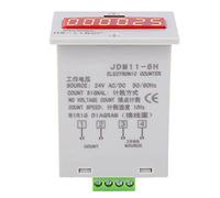 Ausla Sin Contador de Voltaje, Totalizador Electrónico con Pantalla LED de 6 Dígitos, Amplio Rango de Conteo y Fuerte Antiinterferencia para Aplicaciones Industriales (AC/DC24V)