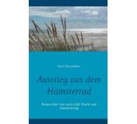 Ausstieg Aus Dem Hamsterrad (ebook)