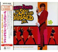 Austin Powers:Spy Who Shagged