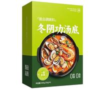 Auténtica Base de Sopa Caliente, 4 Opciones de Sopa (picante, de Champiñones y de Tomate), Caldo Instantáneo Totalmente Natural para Fondue China, Fideos, Ramen y Otras Preparaciones.(Tom Yum Goong)
