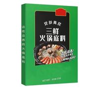 Auténtica Base para Sopa Caliente Saludable, 4 Sopas a Elegir, Picante, Picante con Aceite Claro, Tomate, Tres Ingredientes Frescos, Caldo Instantáneo Totalmente Natural.(Three-flavor)