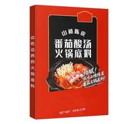 Auténtica Base para Sopa Caliente Saludable, 4 Sopas a Elegir, Picante, Picante con Aceite Claro, Tomate, Tres Ingredientes Frescos, Caldo Instantáneo Totalmente Natural.(Tomato)