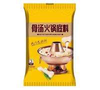 Auténtico Condimento Base para Sopa de Olla Caliente China, Salsa de Caldo de Olla Caliente de Sichuan, Base de Sopa de Champiñones y Caldo Claro para Fideos de Fondue(Bone broth)