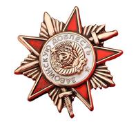 Auténtico diseño soviético, alfiler de aleación para el pecho, broche para trajes retro y actuaciones culturales, aguja conmemorativa, Einheitsgröße, como se describe