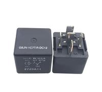 Auto car Automotive air Conditioning Fan Oil Pump 12V Relay G8JN-1C7T-R-DC12 G8JN1C7TRDC12 12V DC12V 12VDC 5PIN