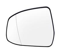 Auto Cristal De Espejo Compatible Con Ford Para Focus Para MK2 C307 2008-2010 Para MK3 C346 2010-2018 Espejo Retrovisor Izquierdo Y Derecho Placa Calefactada Convexo Para Gran Angular