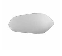 Auto Cristal De Espejos Compatible Con Lamborghini Para Aventador 2011 2012 2013 2014 2015 2016 2017 2018 2019 2020 2021 2022 Lentes Cristal Para Espejo Retrovisor Lateral Coche Con Calefacción(1pcs L