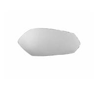 Auto Cristal De Espejos Compatible Con Lamborghini Para Aventador 2011 2012 2013 2014 2015 2016 2017 2018 2019 2020 2021 2022 Lentes Cristal Para Espejo Retrovisor Lateral Coche Con Calefacción(1pcs R