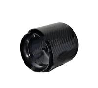 Auto Di Scarico Per Auto Para Mini Para Cooper Sin Registro Versión F54 F55 F56 F57 F60 R55 1 Cabezal Silenciador Escape Fibra De Carbono Adecuado Auto Di Scarico In(1)