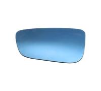 Auto Espejo De Cristal Compatible Con Para Serie 5 G30/ F90 Para M5/ G31/ G38 Para Serie 6 GT G32 2018 2019 2020 Espejo Retrovisor Lateral Calefactable Para Coche 51167445413 51167445414(1pcs Left)