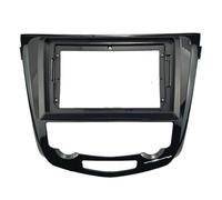 Auto Kit Panel Montaje Radio Salpicadero para Qashqai para Xtrail 2015-2019 2Din(Marco de 7 Pulgadas)