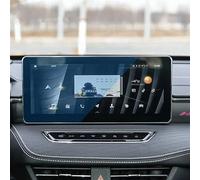 Auto Protector pantalla Compatible Con Haval Para Jolion 2021 2022 Protector De Pantalla De Película De Navegación Gps Para Radio De Coche Película Protectora De Pantalla De Vidrio Templado