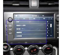 Auto Protector pantalla Compatible Con Toyota Para GR86 Para Coupe 2022, Radio Central Para Coche, Navegación GPS, Protector De Pantalla De Vidrio Templado, Película Protectora Para Pantalla
