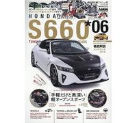 AUTO STYLE（42） ホンダ S660 (6)