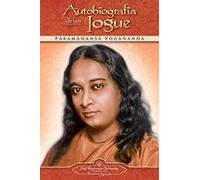 Autobiografia de um Iogue - Formato Menor