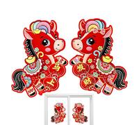 Autocollant Cheval Nouvel An Chinois | Décalque 3D Velours 2 Pièces pour Porte | Décoration Murale pour Fête du Printemps Maison, Mur, Placard, Salon, Chambre, Bureau, Célébration