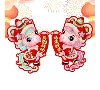Autocollant Cheval Nouvel An Chinois | Décalque 3D Velours 2 Pièces pour Porte | Décoration Murale pour Fête du Printemps Maison, Mur, Placard, Salon, Chambre, Bureau, Célébration