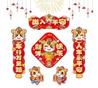 Autocollants magnétiques chinois en forme de cheval - Emblème décoratif du zodiaque - Étanche - Ornement magnétique de bon augure - Symbole du Nouvel An - Illustration animale rustique -