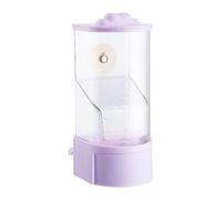 Automatic Bird Feeder, Food Dispenser with Perch, Husk Separation System for Outdoor Bird Cages, Ideal for Bluebirds, Finches, Sparrows, 7.48x3.15 Inches