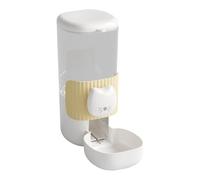 Automatic Cage Feeder for Rodents, Pet Cage Automatic Food Dispenser, Automatic Bird Feeder for Cage, Automatic Feeder for Rabbits, Pet Cage Automatic Feeder with Timer, Automatic Animal Feeder