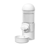 Automatic Cat Dispenser, Water Feeder Container, Pet Food Distributer, Mountable Design, Easy To Use, (16x8.5x22cm), Perfect For Small Pets Puppies Kittens