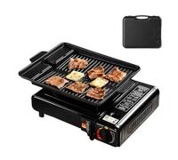 Automatic Ignition Precise Heat Control Burner | Portable Camping Stove | Portable Stove For Road Trip Camping Backpacking Fishing Picnic Hiking Outdoor Activities