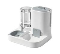Automatic Pet Feeder - Visible Large Capacity Drinking Station