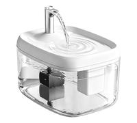 Automatic Pet Water Fountain 1.5L Silent Drinking Dispenser,