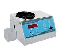 Automatic Seed Counter, New Automatic Seeds Counter Microcomputer Control Cereal Seeds Counting Machine Led Display For Rice Corn Wheat, LJJY-KK