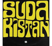 Automaton + Quiero Ser Tu Perro [Vinilo]