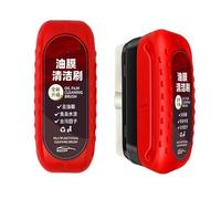 Automotive Oil Film Cleaning Brush, Oil Film Cleaning Brush, Oil Film Remover For Car Window, Anti-Rain Fog Cleaning Glass Brush With Remover, Improves Clarity And Visibility