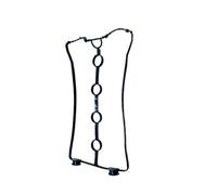 autopartes Juego de juntas de tapa for B-ick E-celle 1.6L A-eo S-nic D-ewoo, accesorios for coche, piezas de motor 96353002