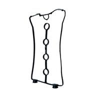 autopartes Junta protectora del motor apta for B-ick Ch-vrolet A-eo E-celle 1,6 P-ntiac G3 L-nos K-los L-cetti Autos Accesorios 96353002