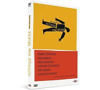 Autopsie d'un meurtre [Francia] [DVD]