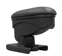 AUTOSTYLE CK AUS07 Reposabrazos Apoyabrazos Reposabrazos coche Apoyabrazos coche