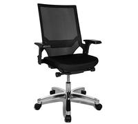 Autosyncron 1 - Silla de Oficina (reposabrazos con Altura Regulable, plástico), Color Negro, Funda: (100% Trevira CS), Base en Cruz: Aluminio Pulido, Negro, Talla única