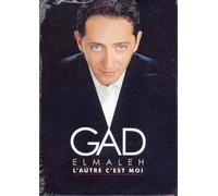 Autre C'Est Moi [USA] [DVD]