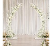 AUTUMFLATGAO Arco para Globos Pack De 2, Soporte De Medio Arco Metálico Blanco 2,2 M para Bodas Y Cumpleaños, Fondo Decoracion para Flores, Plantas, Enredaderas Y Luces